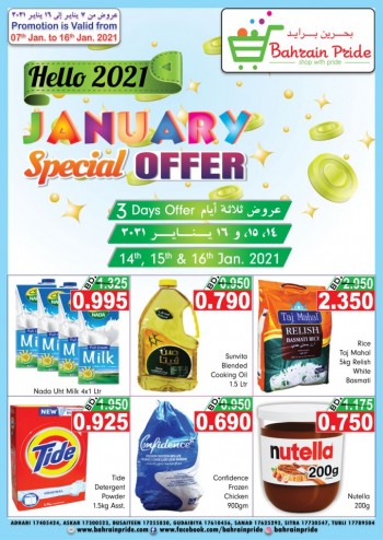 Bahrain Pride Bahrain Pride January Special Offer