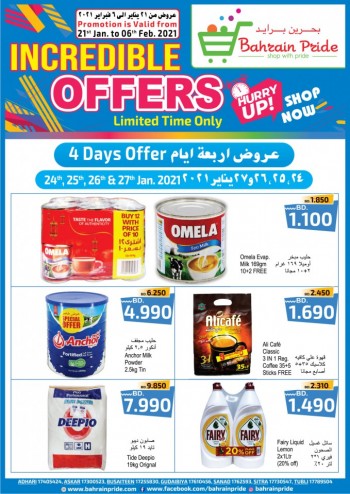 Bahrain Pride Bahrain Pride Incredible Offer