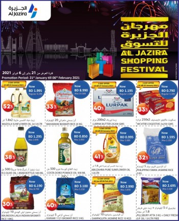 Al Jazira Supermarket Al Jazira Shopping Festival Offers