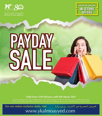 YK Almoayyed & Sons Payday Sale Offers