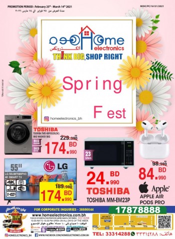 Home Electronics Home Electronics Spring Fest