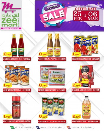 Zeemart Family Shop Zeemart Family Shop Super Sale