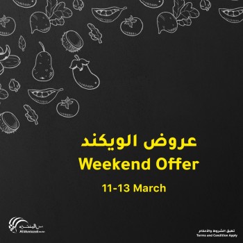 Al Muntazah Markets Al Muntazah Weekend Offers