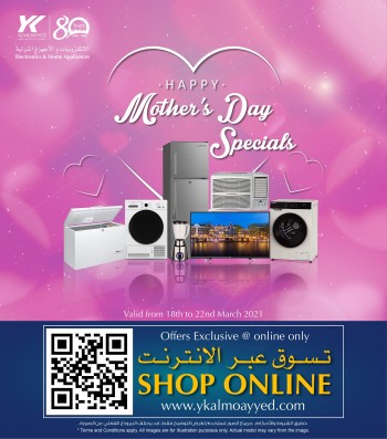 YK Almoayyed & Sons Mother's Day Specials