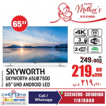 Home Electronics Mother's Day Offers