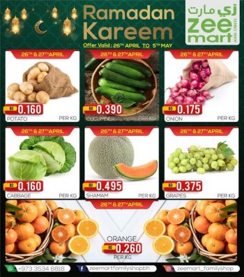 Zeemart Family Shop Zeemart Ramadan Deals