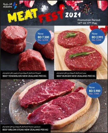 Al Jazira Supermarket Al Jazira Supermarket Meat Offers