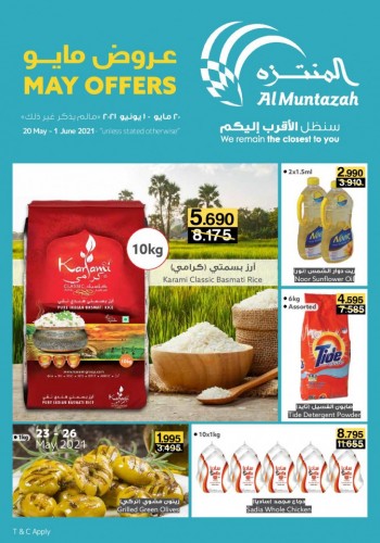 Al Muntazah Markets Al Muntazah Markets May Offers