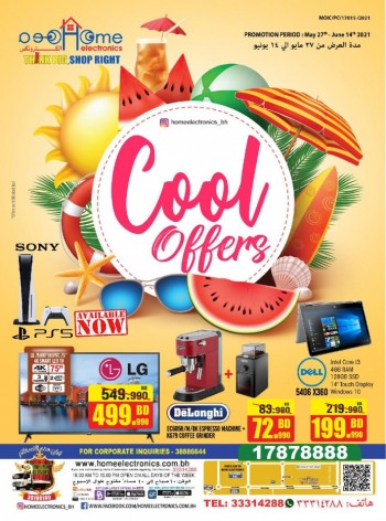 Home Electronics Home Electronics Cool Offers