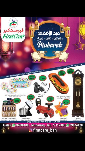 First Care First Care Eid Al Adha Offers