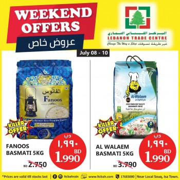 Lebanon Trade Centre Lebanon Trade Centre Best Weekend Deals