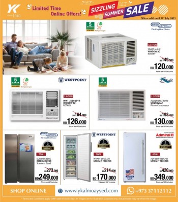 YK Almoayyed & Sons YK Almoayyed Online Offers