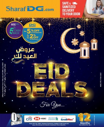 Sharaf DG Sharaf DG Eid Al Adha Deals