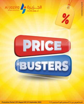 Al Jazira Supermarket Al Jazira Supermarket Price Busters