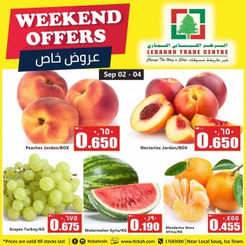 Lebanon Trade Centre Lebanon Trade Centre Great Deals