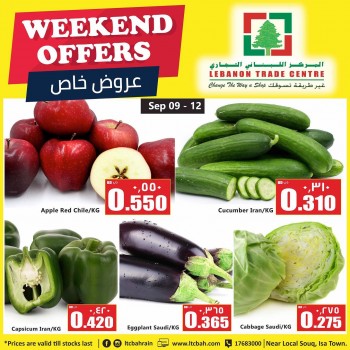 Lebanon Trade Centre Best Weekend Offers