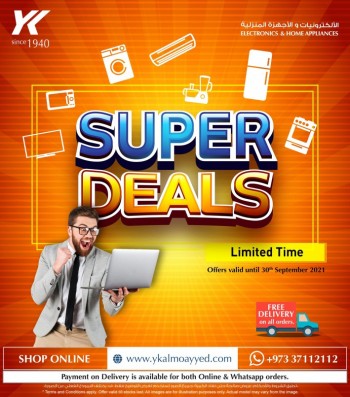 YK Almoayyed & Sons YK Almoayyed Super Deals