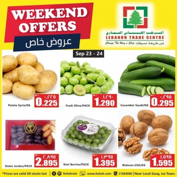 Lebanon Trade Centre Lebanon Trade Centre Weekend Savers