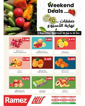 Ramez Ramez Weekend Fresh Offers