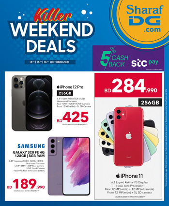 Sharaf DG Sharaf DG Killer Weekend Deals