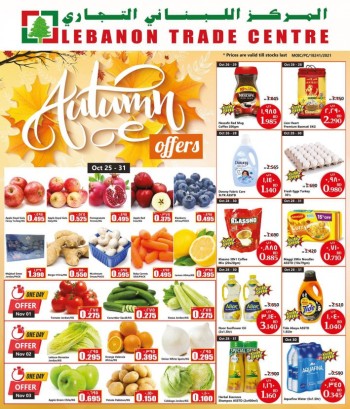 Lebanon Trade Centre Lebanon Trade Centre Autumn Offers