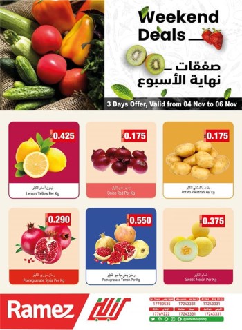 Ramez Ramez 3 Days Fresh Deals