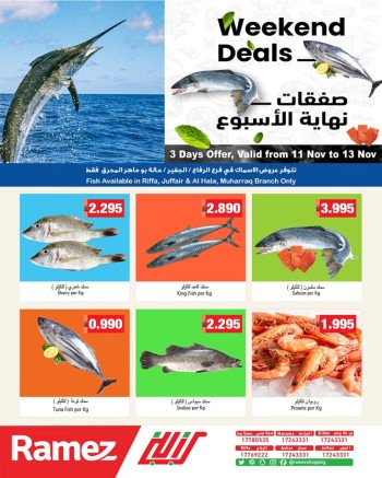 Ramez Ramez 3 Days Fresh Deals