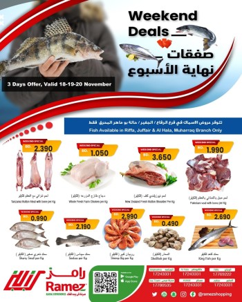 Ramez Ramez 3 Days Weekend Offers