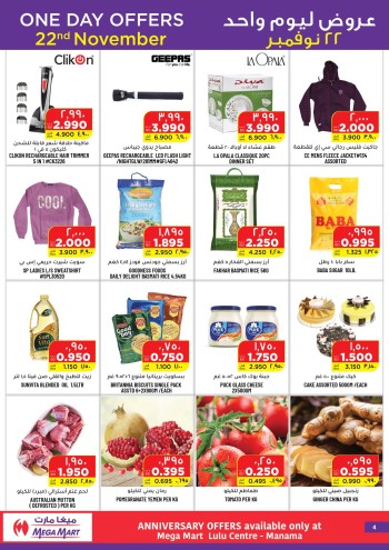 Mega Mart Megamart Daily Deal 22 November 2021