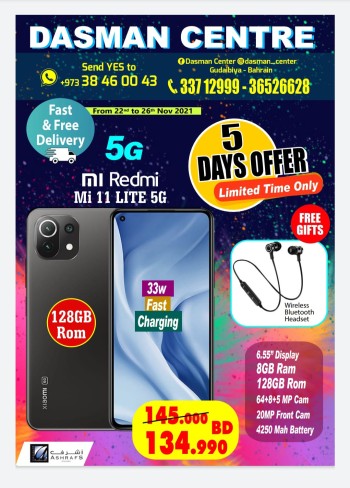 Dasman Centre 5 Days Offers