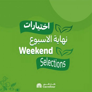 Carrefour Carrefour Super Weekend Selections