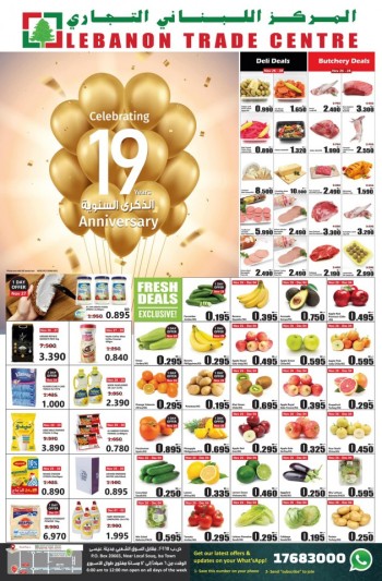 Lebanon Trade Centre Lebanon Trade Centre Anniversary Deals