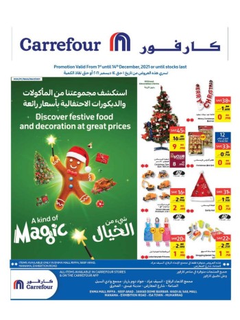 Carrefour Carrefour Great Weekly Promotion