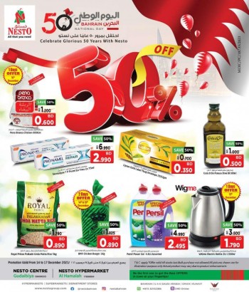 Nesto Nesto National Day Offers