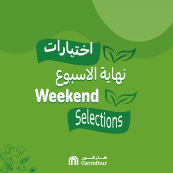 Carrefour Carrefour Weekend Selections Deals