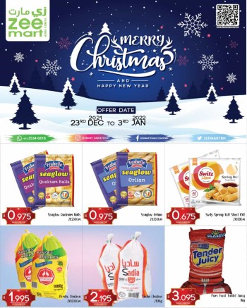 Zeemart Family Shop Zeemart Merry Christmas Offers