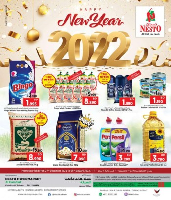 Nesto Nesto Hypermarket Happy New Year