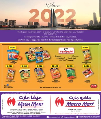 Mega Mart Mega Mart Welcome 2022 Offers