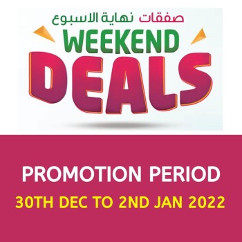 Mega Mart Mega Mart Weekend Big Deals
