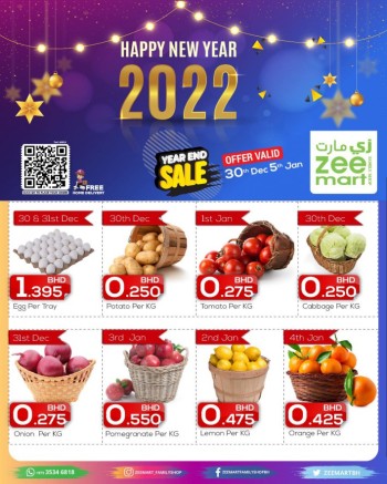 Zeemart Family Shop Zeemart Year End Sale