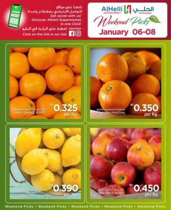 AlHelli Supermarket AlHelli Weekend Picks 6-8 January 2022