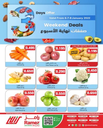 Ramez Ramez Weekend Deals 6-8 January 2022