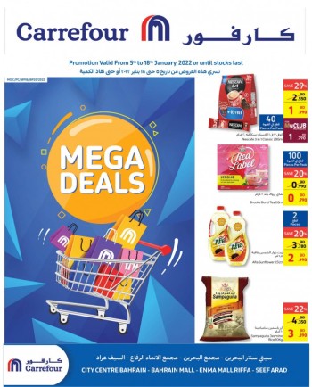 Carrefour Mega Deals