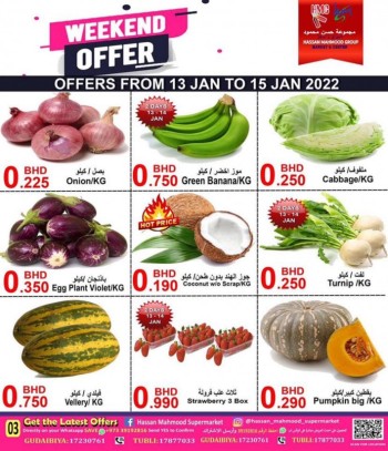 Hassan Mahmood Supermarket Hassan Mahmood Weekend Offers