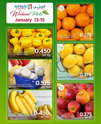 AlHelli Supermarket AlHelli Weekend Picks 13-15 January 2022