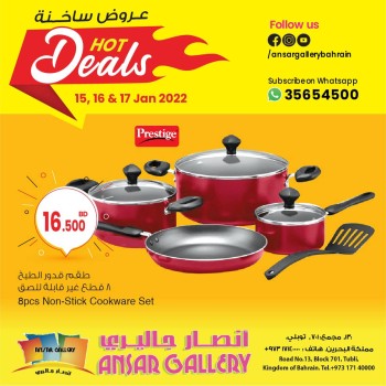 Ansar Gallery Ansar Gallery Hot Deals