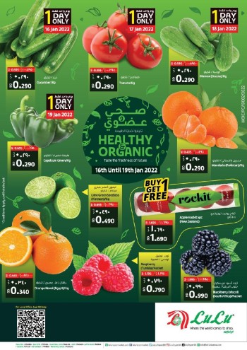 Lulu Lulu Healthy & Organic Deals