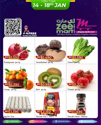 Zeemart Family Shop Zeemart Mega Savers