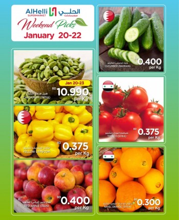 AlHelli Supermarket AlHelli Weekend Picks 20-22 January 2022