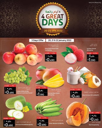 Lulu Lulu 4 Great Days Offers